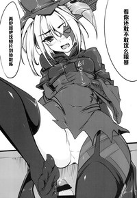 第21页图