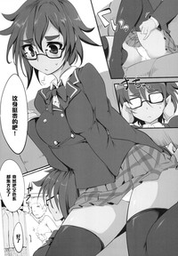 第9页图
