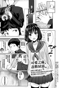 第1頁圖