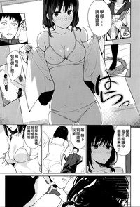 第5頁圖