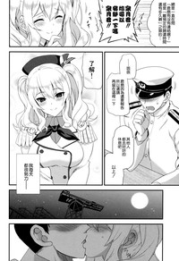 第5頁圖