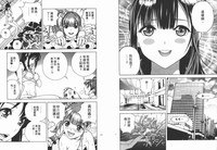 第101頁圖