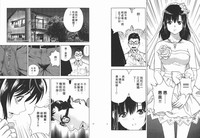 第105頁圖