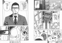 第29頁圖