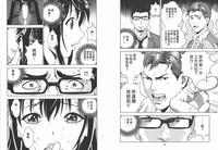 第37頁圖