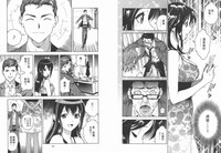 第45頁圖