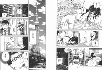 第49頁圖