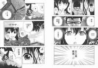 第61頁圖
