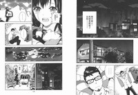 第65頁圖