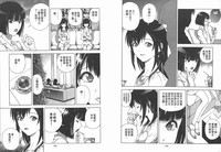 第77頁圖