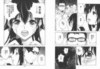第97頁圖