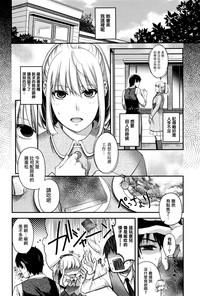 第13页图