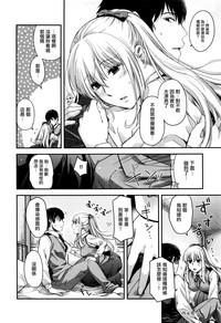 第17页图