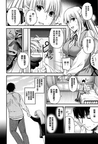 第9页图