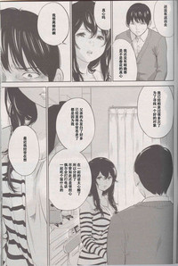 第13页图