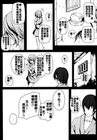 第13頁圖