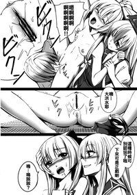 第13页图