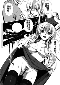 第17页图