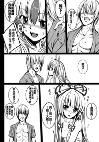 第25页图