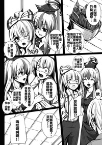 第9页图