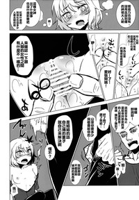 第13页图