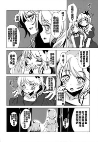 第29页图