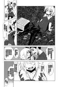 第9页图