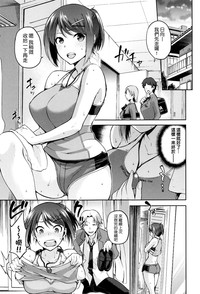 第33頁圖