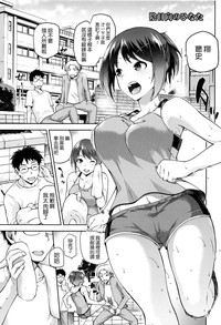 第5頁圖