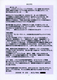 第41頁圖