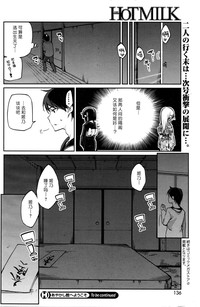 第25页图