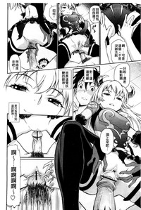 第117頁圖