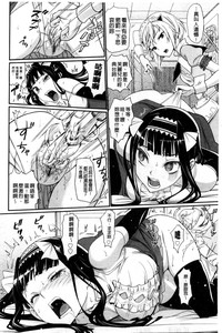 第129頁圖