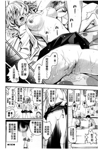 第157頁圖