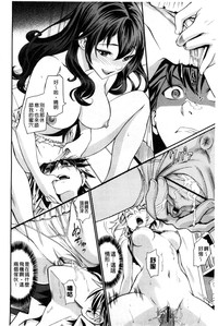 第161頁圖
