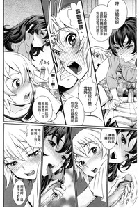第169頁圖