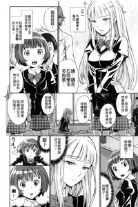第177頁圖