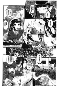 第33頁圖