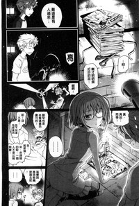 第73頁圖