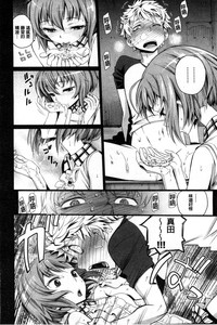 第81頁圖