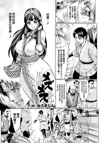 第1頁圖