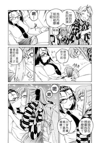 第101頁圖