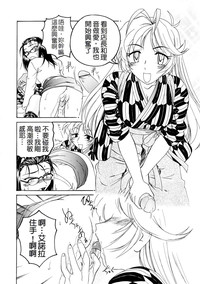 第109頁圖