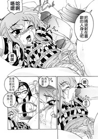 第137頁圖