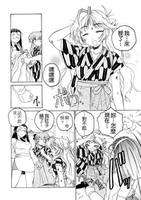 第153頁圖