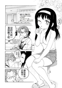 第157頁圖
