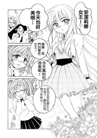 第173頁圖