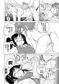 第17頁圖