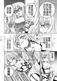 第181頁圖