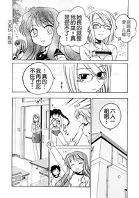 第29頁圖